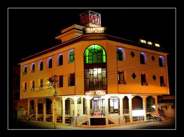 Hotel Kirti Plaza Chittorgarh Exterior photo